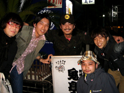 edandy�������g�������I��NO�����c�N�i�`�[���X�^�C���j�����c�N�i�`�[���X�^�C���j