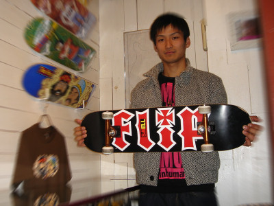 ���߂łƂ��I�ISOE�I�I