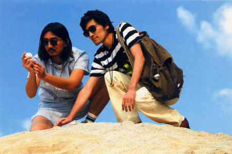 ���͌����̍���