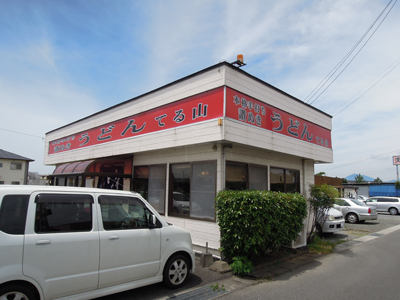 楽しみ!