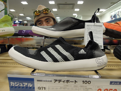 後ろにいますね〜
