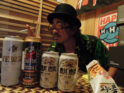 逆っす!!!