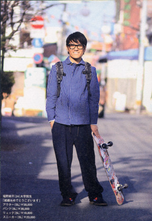 DJ �k ���肪�Ƃ��B�����Ă��悤�Ȃ�B