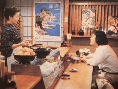 名曲