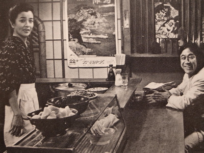 30年前だもんね