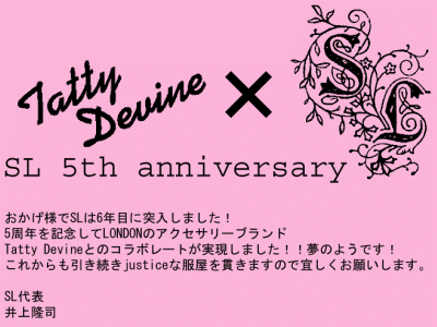 �݂�Ȗ{���ɂ��肪�Ƃ��I�I���ӁI�I